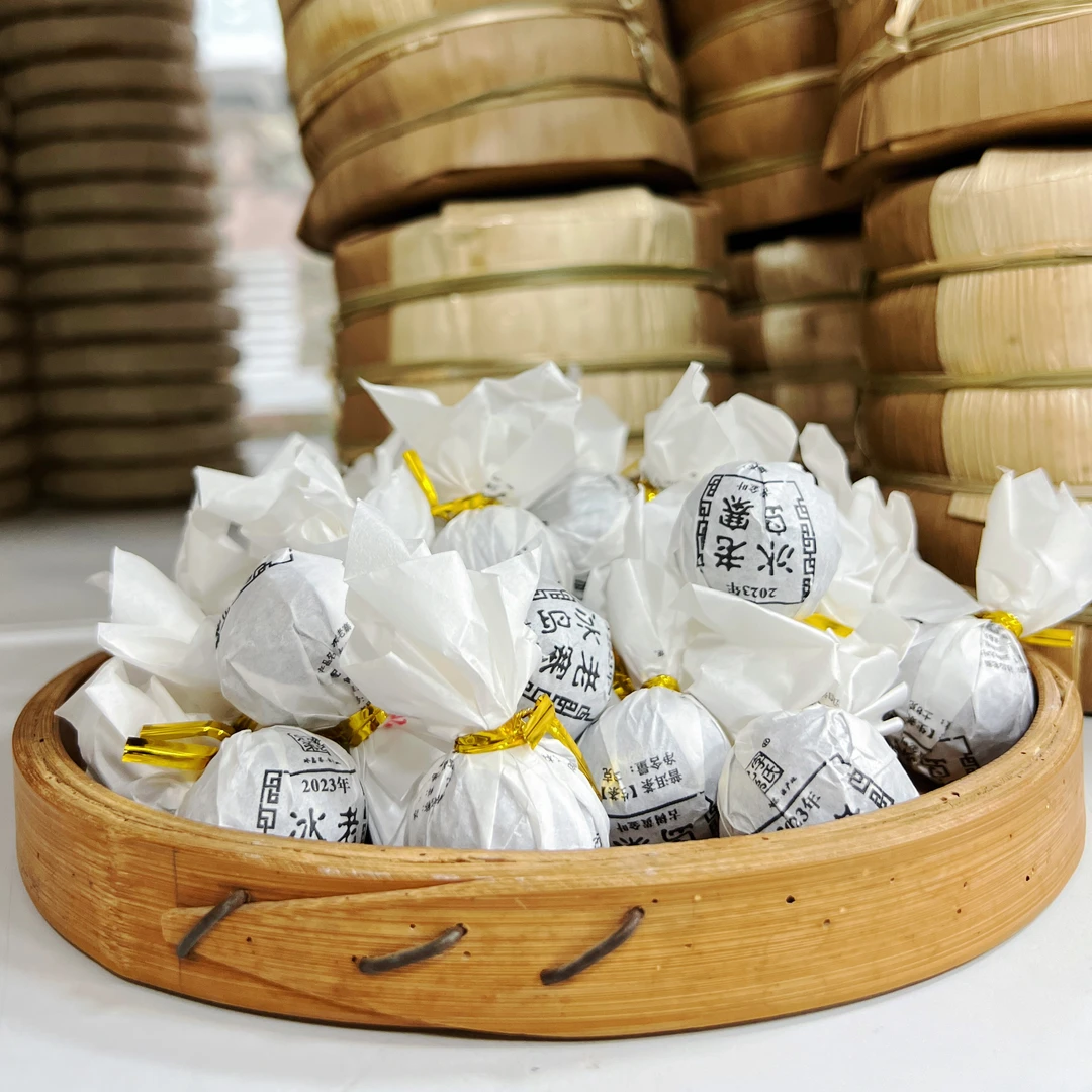 2023冰岛老寨头春 普洱茶黄金叶小龙珠（生茶）±8g/颗