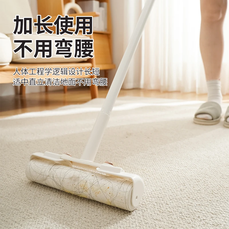 全新设计便携试3档可调节粘毛器加长伸缩衣物清洁粘毛除尘粘毛器