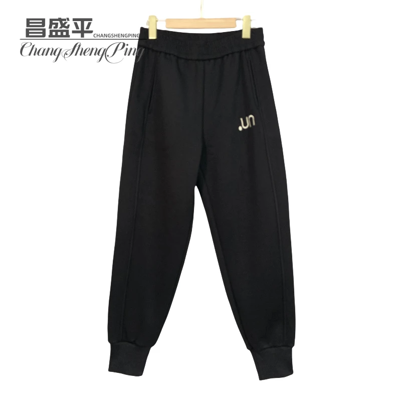 【2008运动休闲裤】 卫裤加厚绒运动裤宽松显瘦百搭束脚休闲裤2008