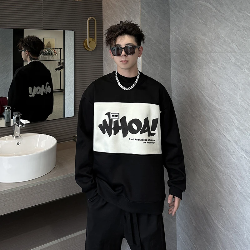 【宇泽】秋冬加绒潮牌简约高街潮流宽松长袖T恤休闲卫衣C36902