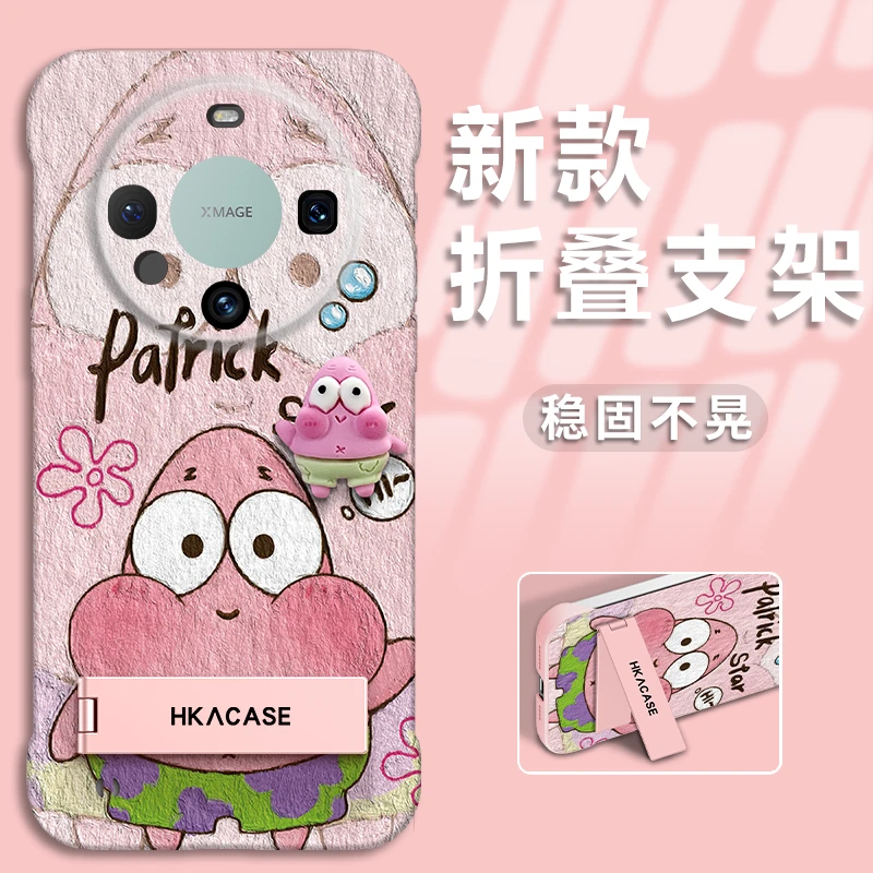 适用于华为MATE60新款油画派大星手机壳PC无边框女款