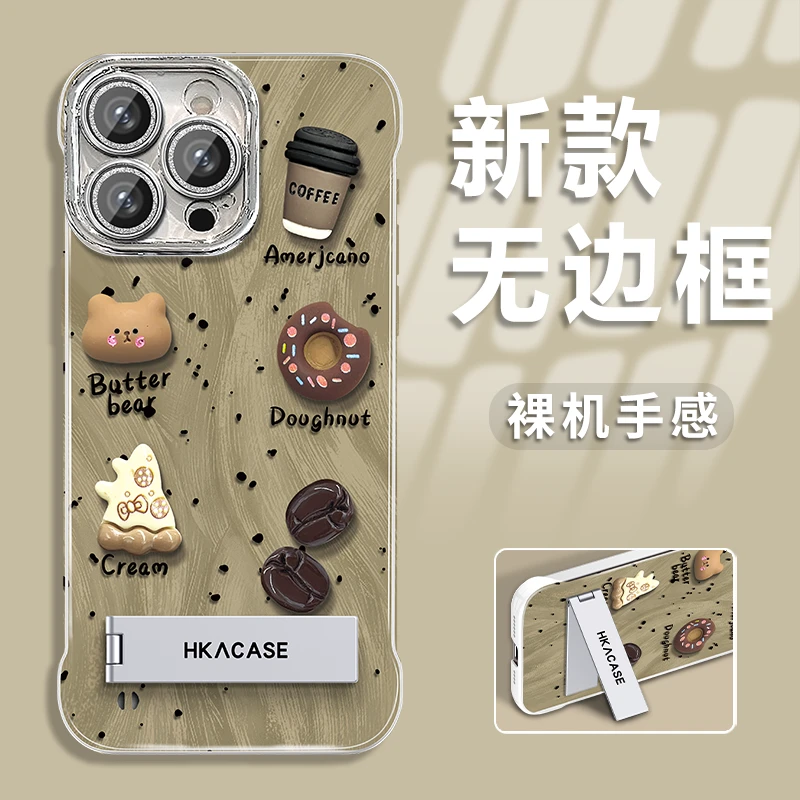 小熊甜甜圈适用苹果14/15/16promax羽纱无边框mate60简约手机壳