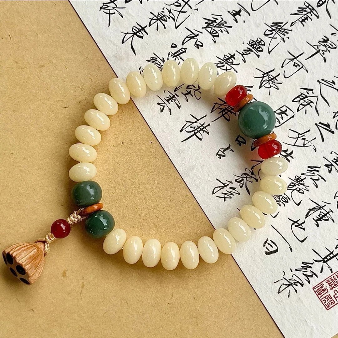 【步步莲升】奶黄菩提单圈圈手串手持6/9mm(白玉菩提根）