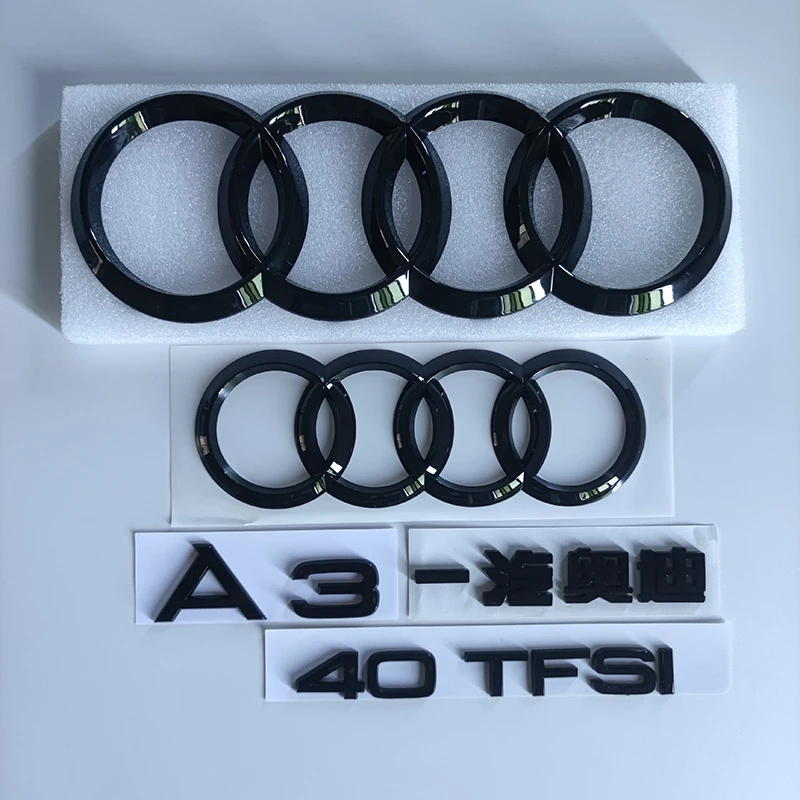 奥迪黑色车尾标a3a5车标a7后字标45四驱排量字母贴中网四环标改装