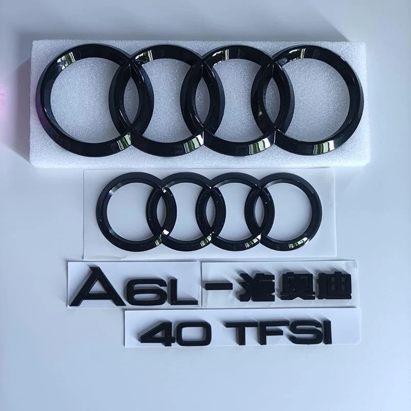 奥迪黑标A6L后车标45标55四驱 40TFSI排量贴改装中网前后四环尾标