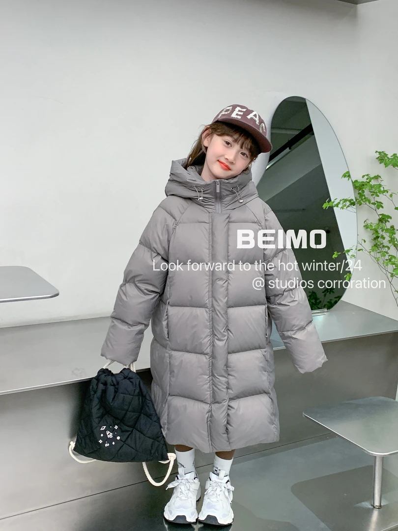 (xr童品)韩国长款羽绒服男女2025新款儿童白鸭绒加厚保暖冬季外套