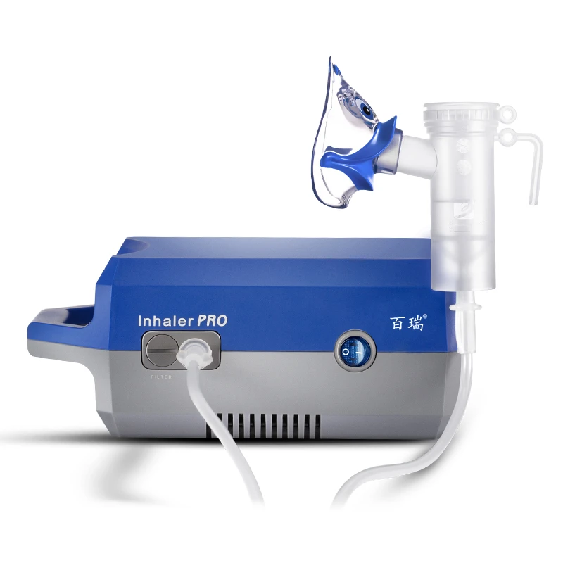 百瑞儿童家用成人医用同款压缩雾化机便携雾化器BRM-077III