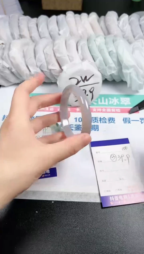 【闪购商品】石英质玉手镯未镶嵌100