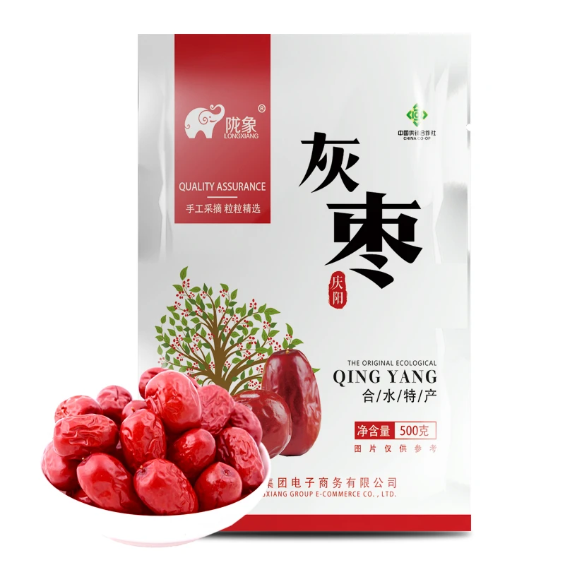 合水县陇象灰枣