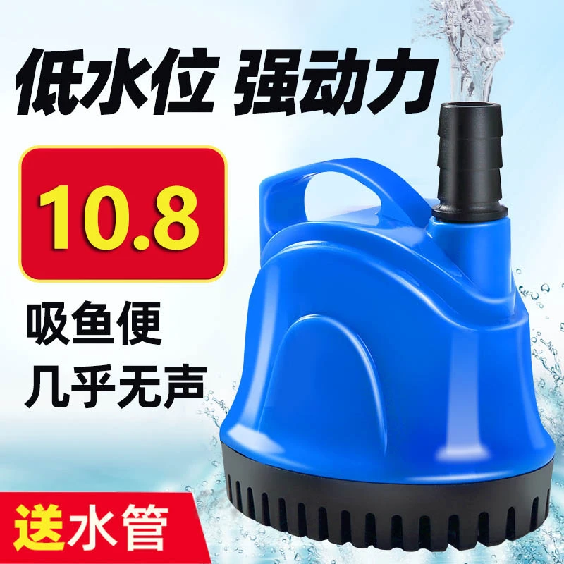 大吸力鱼缸循环泵水泵小型潜水泵抽水泵底吸泵过滤泵防干烧内置