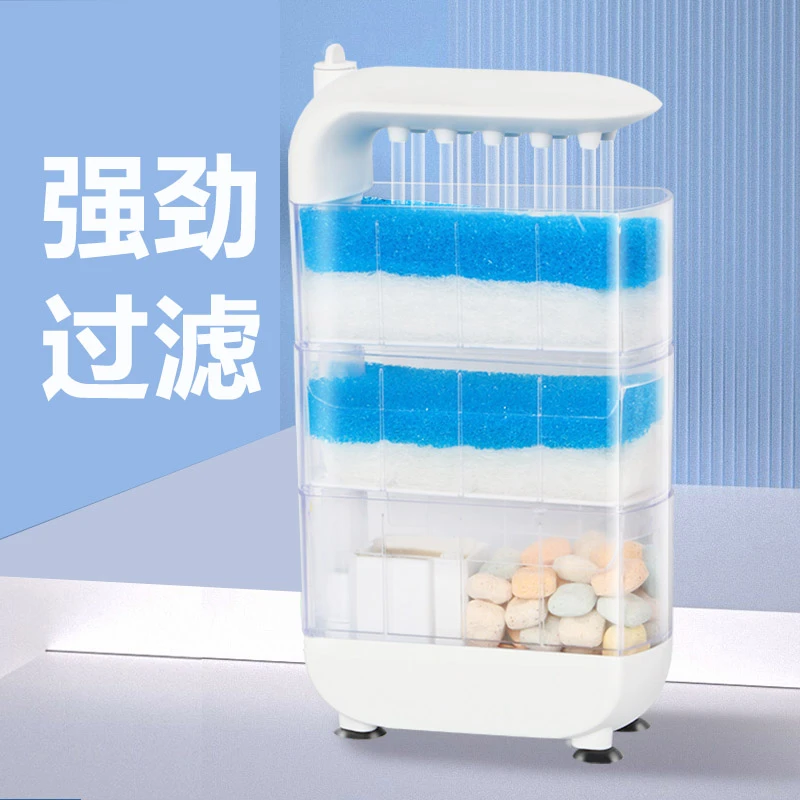 乌龟过滤器鱼缸龟缸过滤制氧一体机水泵低水位龟缸循环吸龟便净水