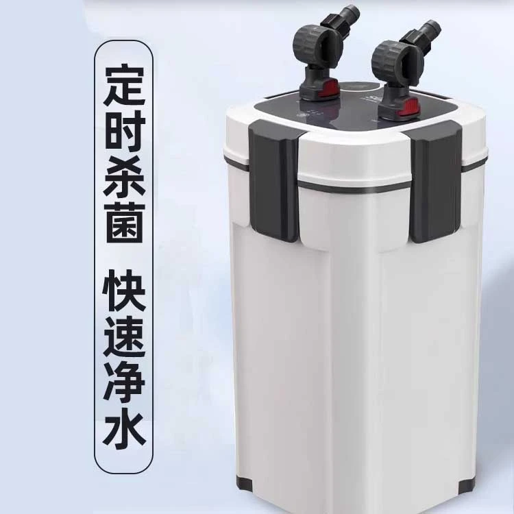 外置过滤桶鱼缸过滤器净水循环三合一除油膜静音养鱼系统草缸