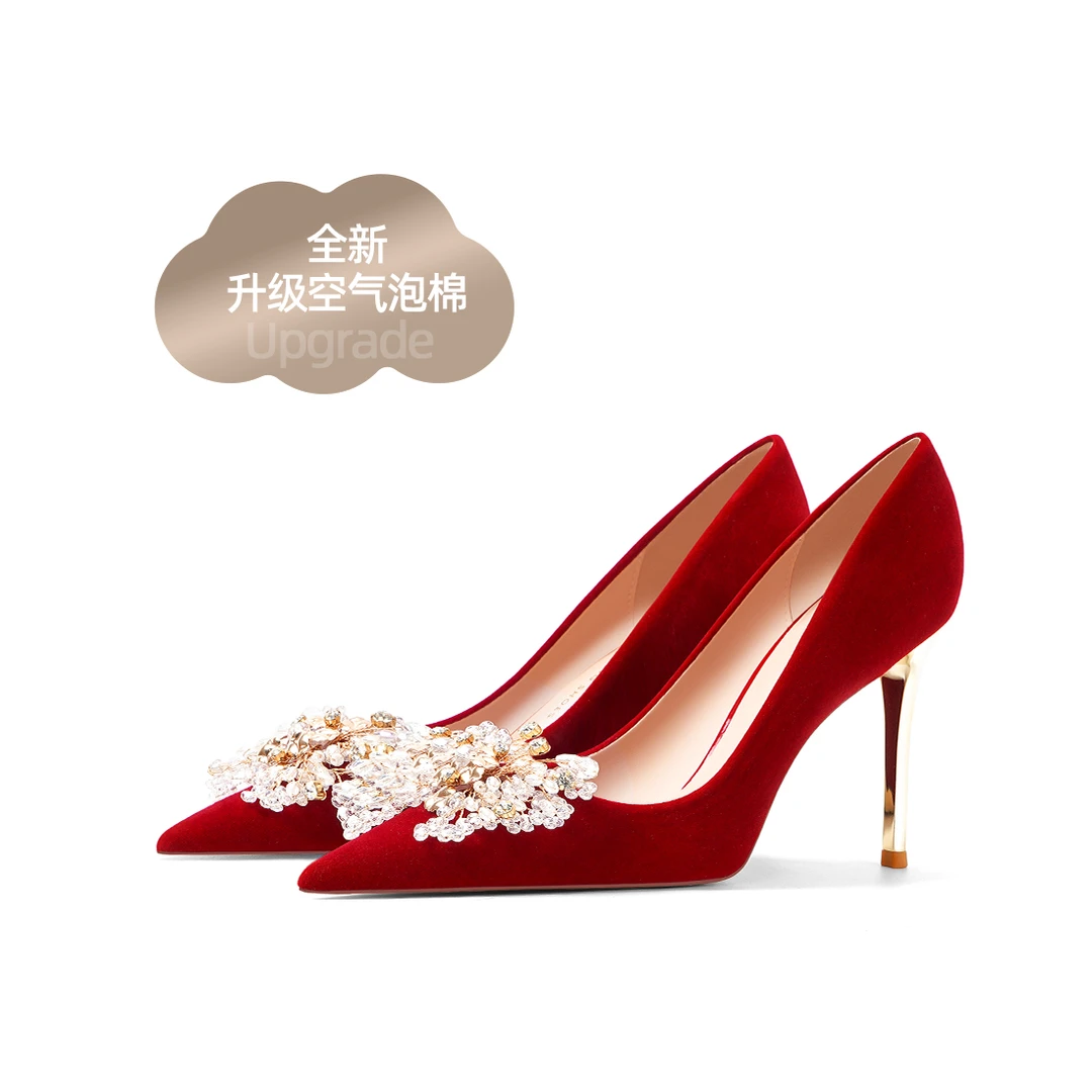 一诺红色主婚新娘女中式孕妇订婚敬酒服重工秀禾婚鞋白色冬装