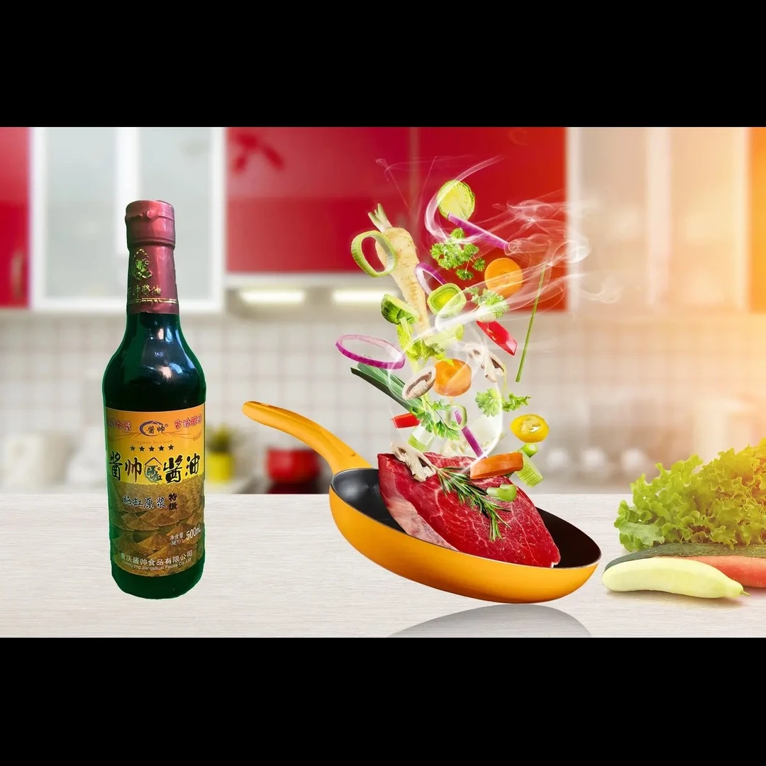 古法酿造天然晒露特级酱油500ml瓶装