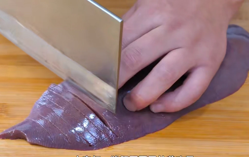 金锣冷冻猪肝