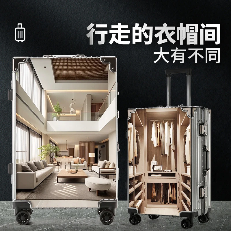 贝律行时尚登机行李箱旅行行李箱旅行箱拉杆箱高档铝框行李箱男款