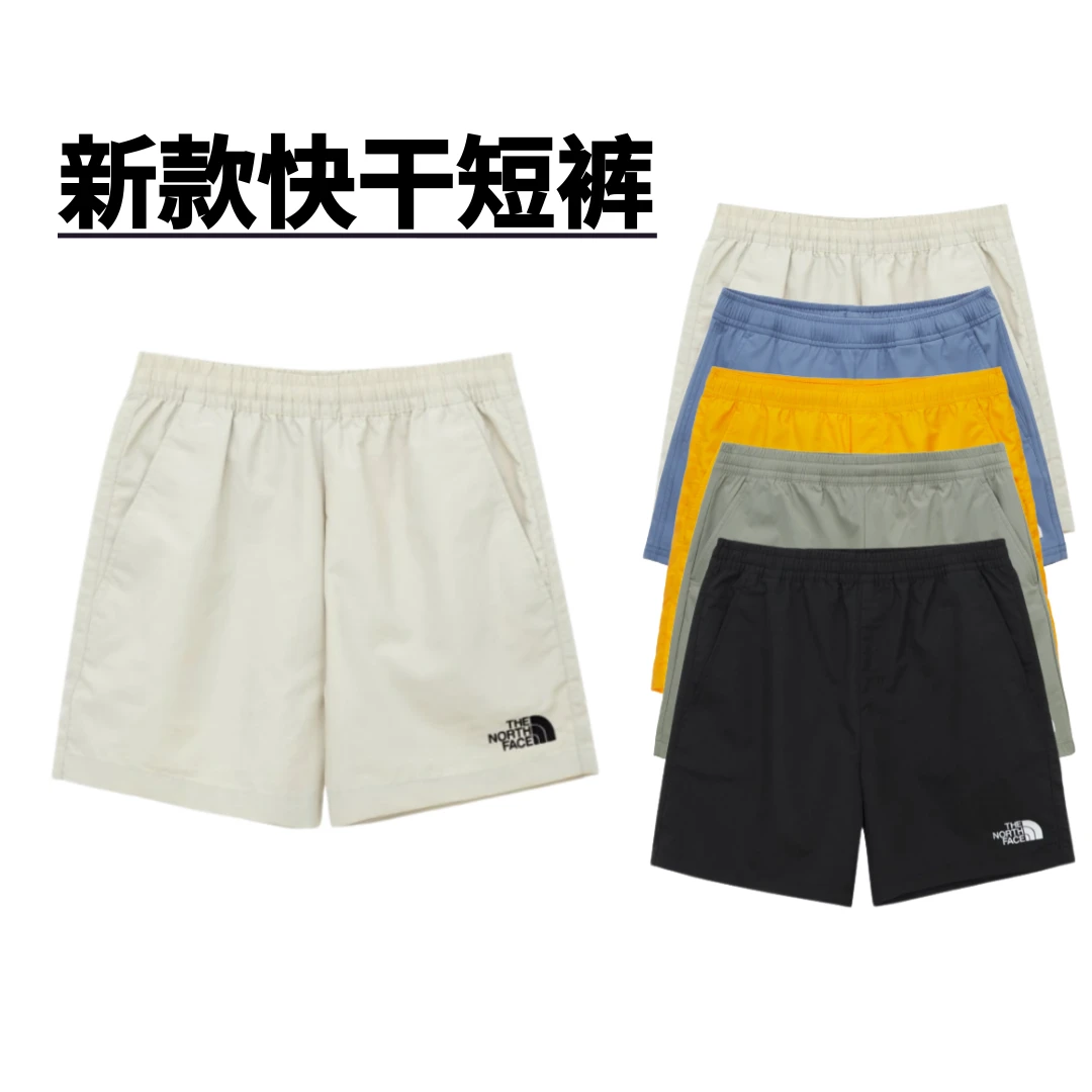 多多THE NORTH FACE/北面运动户外男女快干刺绣标短裤夏季弹力