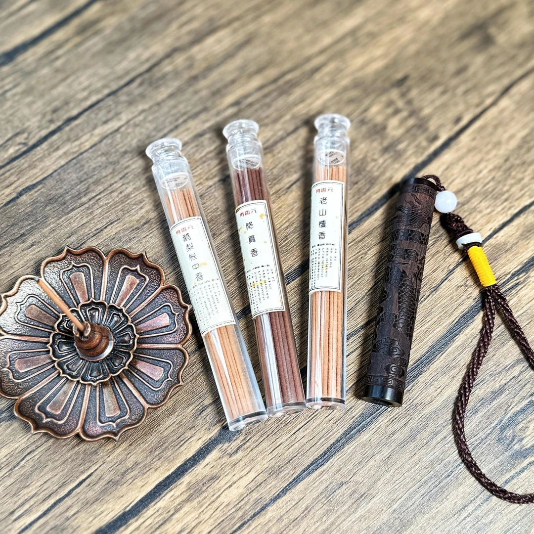 中福 鹅梨5克三味+火折子+三宝香插