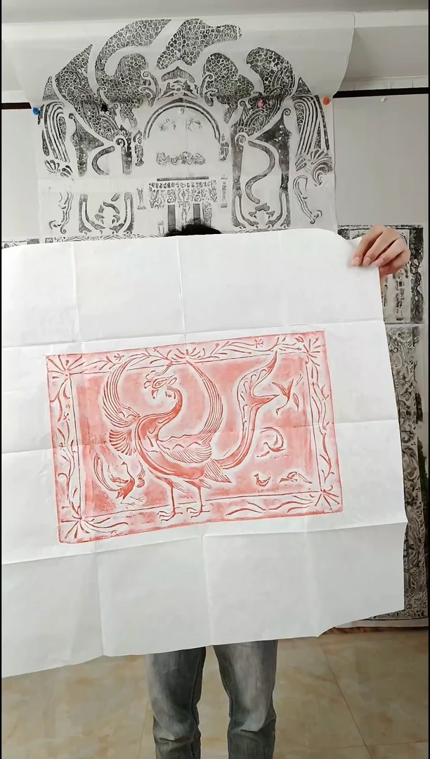 【闪购商品】拓片用纸其他凤凰
