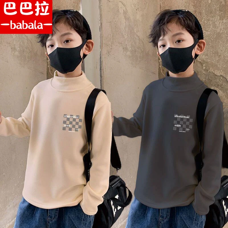 男童双面德绒打底衫中大童加厚德绒半高领一体绒保暖儿童休闲上衣