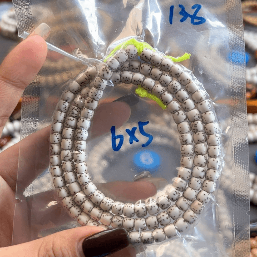 【闪购商品】星月菩提吊坠?*咻