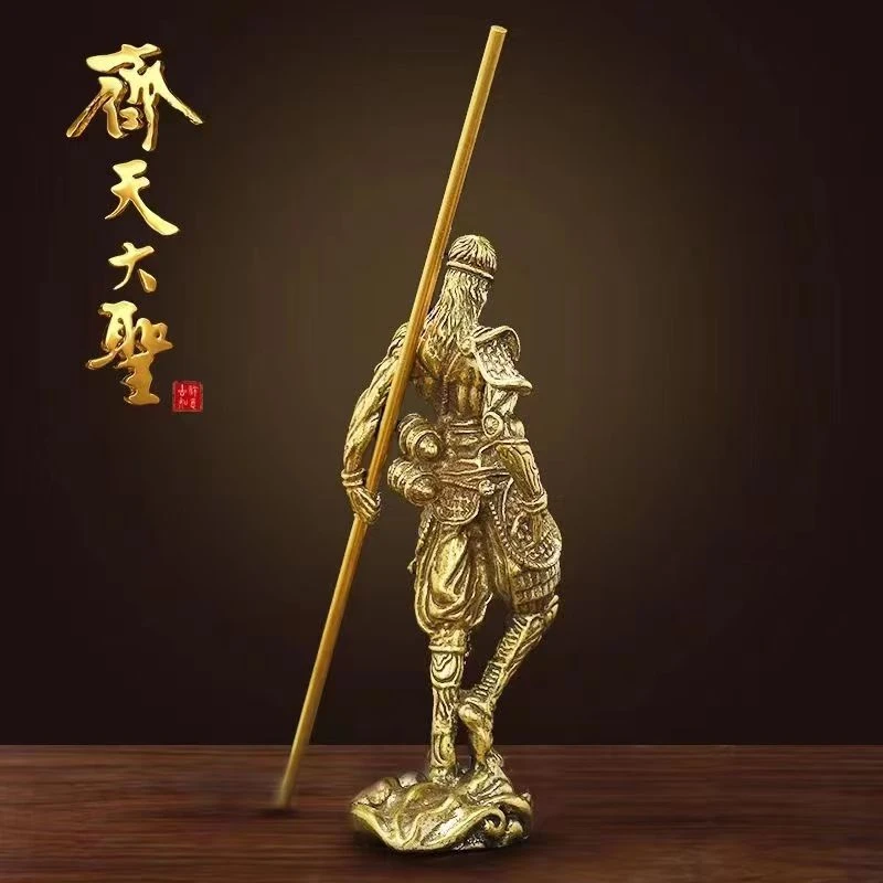 斗战胜佛铜雕工艺品摆饰黄铜地狱火孙悟空桌面摆件齐天大圣手把件