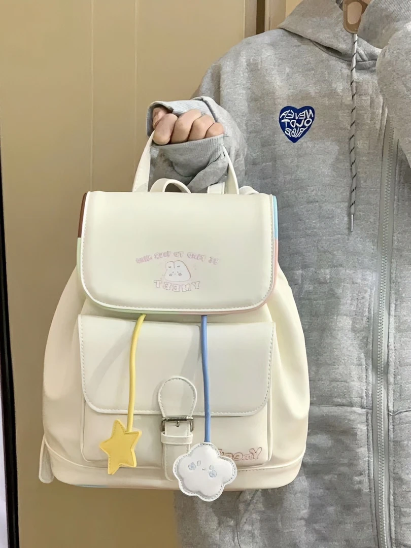 小众设计2023新款秋冬旅行包学生上课大容量双肩包学院可爱背包女
