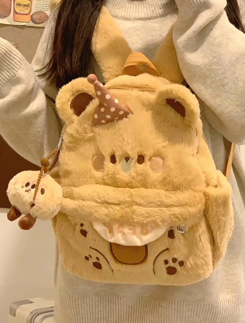 自制款高颜值可爱小熊背包卡通毛绒毛毛甜美lolita双肩包小书包女