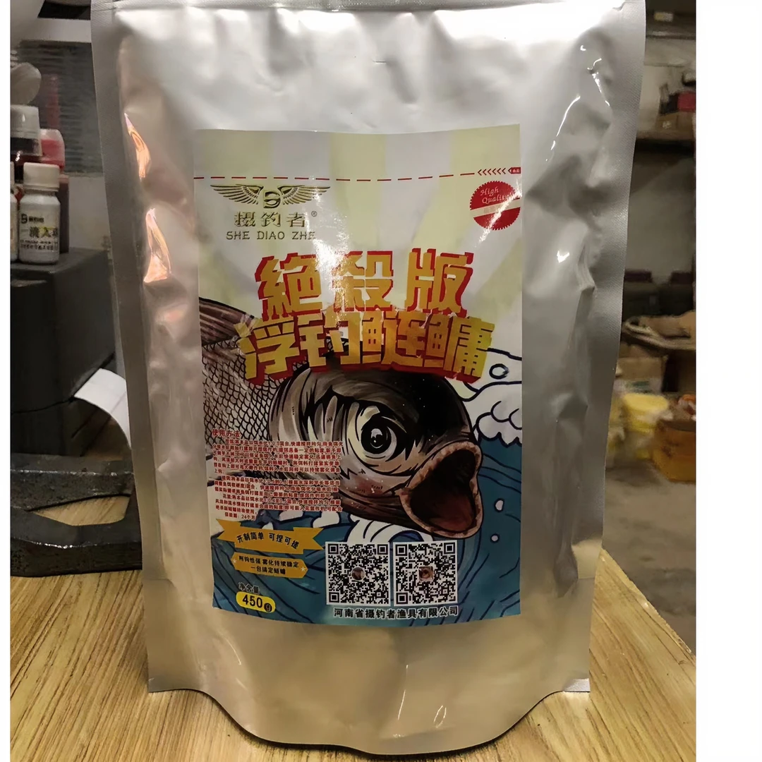 SHEDIAOZHE/摄钓者摄钓者-浮钓鲢鳙绝杀版