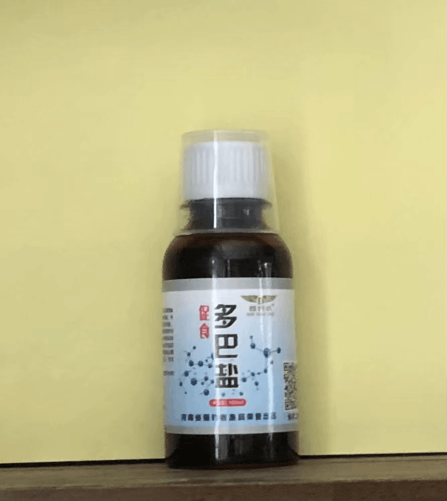 摄钓者-多巴盐信息素添加剂