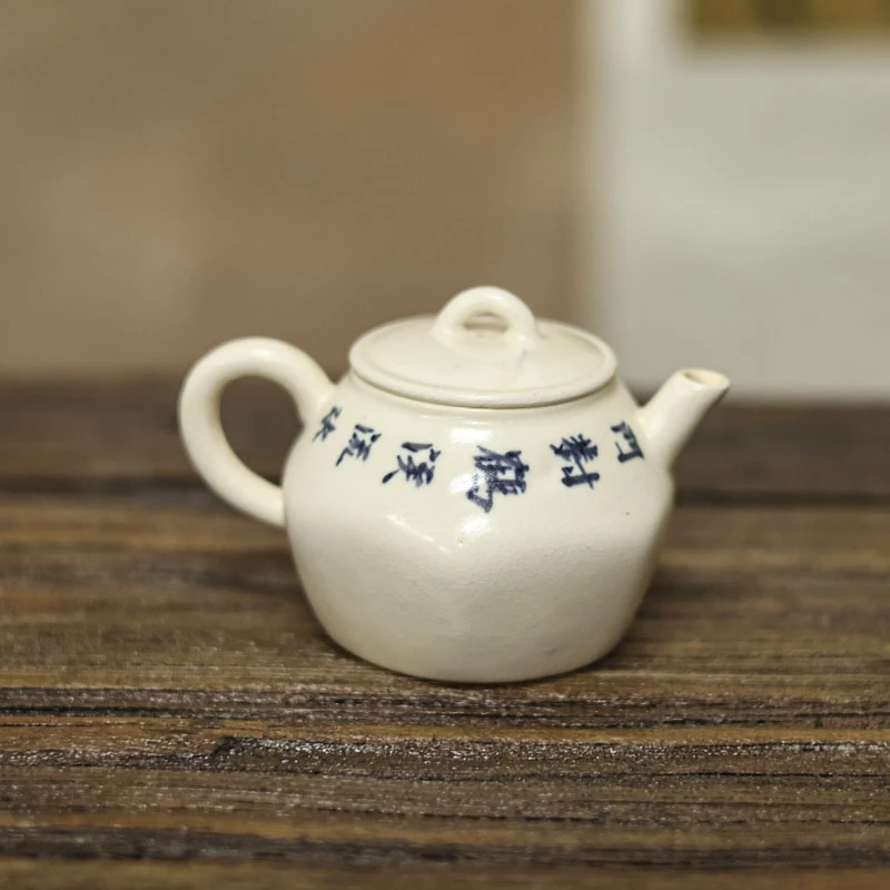 【见珊】苏打釉青花诗文手捏10号壶（W0242）