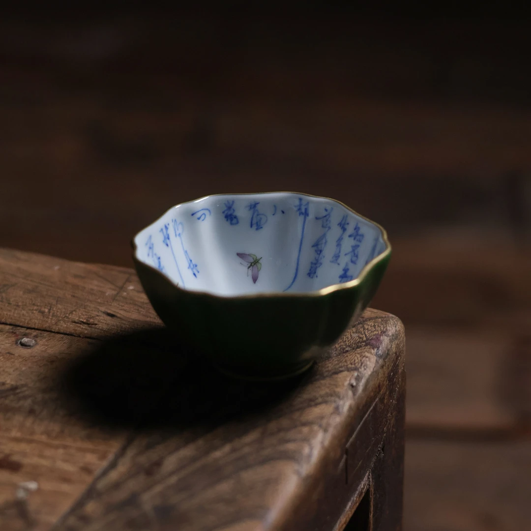 海棠石绿六方杯（华隐S0808）