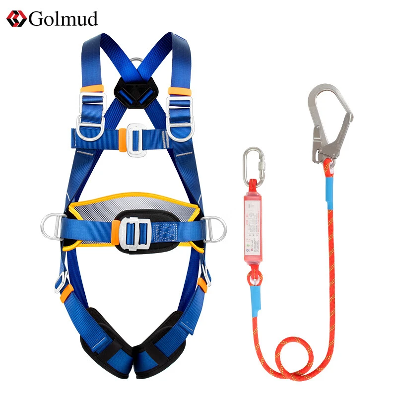 Z-Y坠落悬挂式安全带高空作业GM8106国标五点式保险带安全绳套装