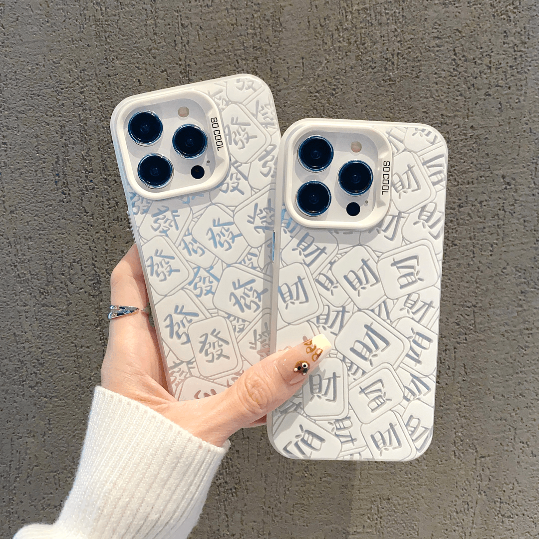 麻将发财适用苹果华为vivo小米oppo手机壳iPhone15plus14pro13max