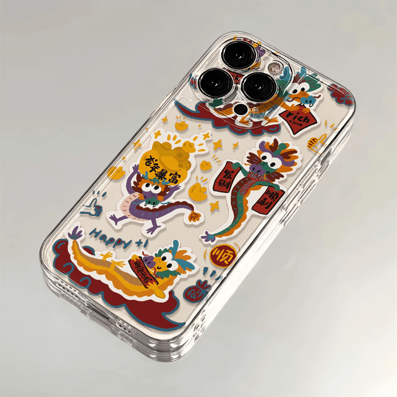 龙年暴富适用苹果vivo华为oppo小米iPhone15plus14pro13max手机壳