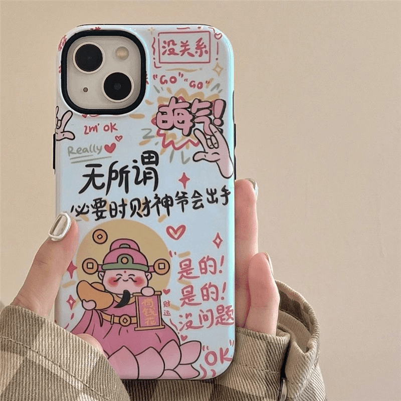 财神爷涂鸦适用苹果15二合一菲林手机壳iPhone14plus13pro12max11