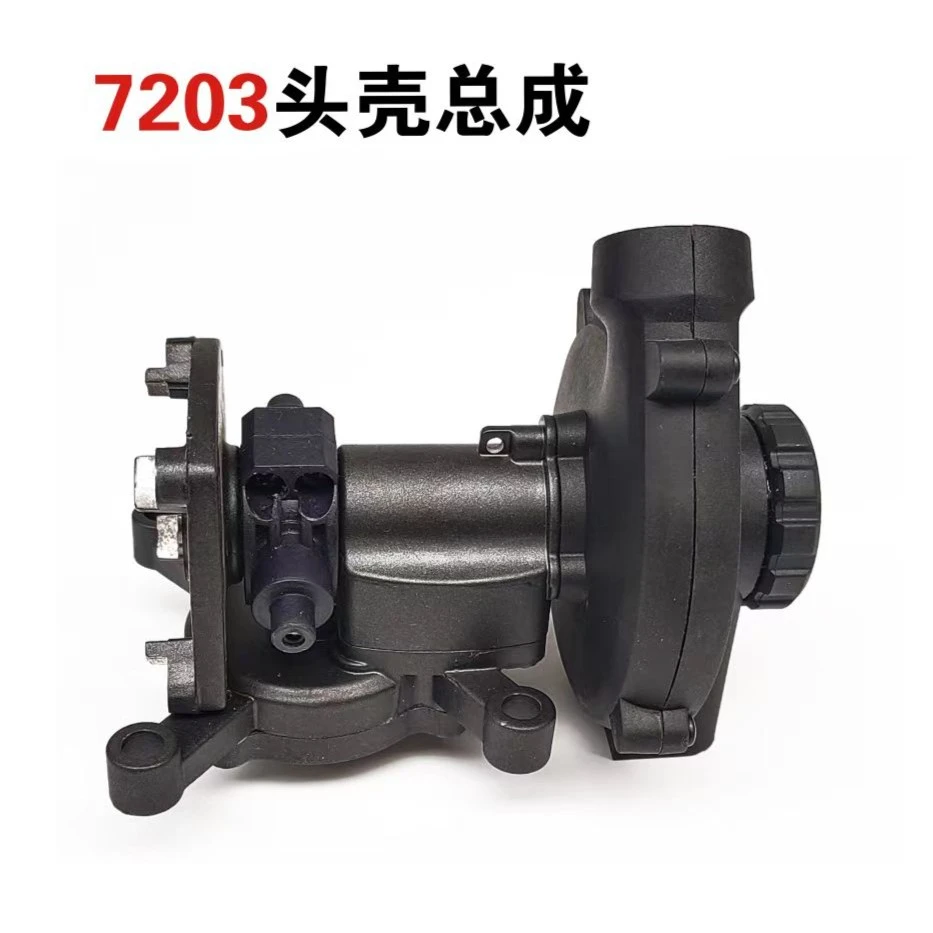 博来博尔特R7203,R7202头壳总成墙面打磨机手持原装原厂正品