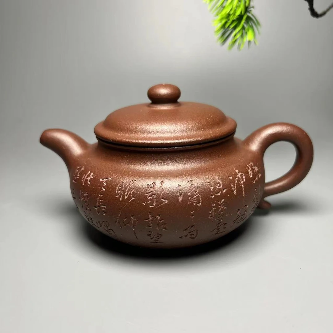 【仿古】羊角山紫泥精工半手270cc高温窑紫砂壶