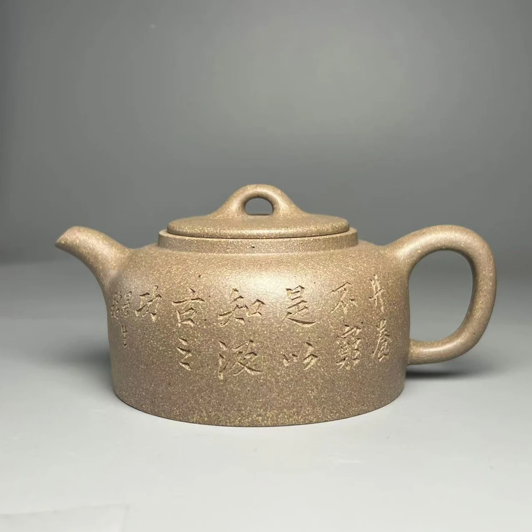 【曼生仿古井栏】40目宝山青降坡电窑高温烧精工半手240cc紫砂壶