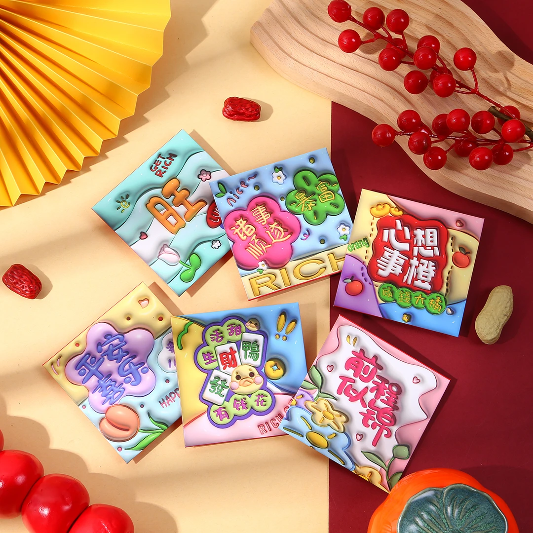 【36个装】2025蛇年可爱儿童卡通新年红包压岁喜庆正方形短款红包