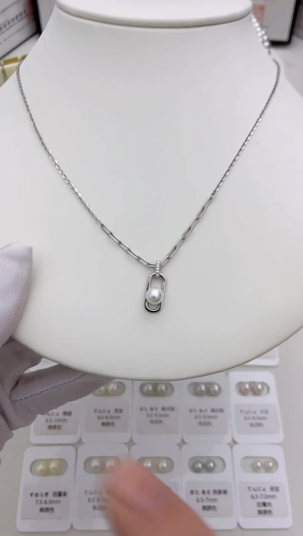 【闪购商品】海水珍珠项链银S925镶嵌6-7mm回形针