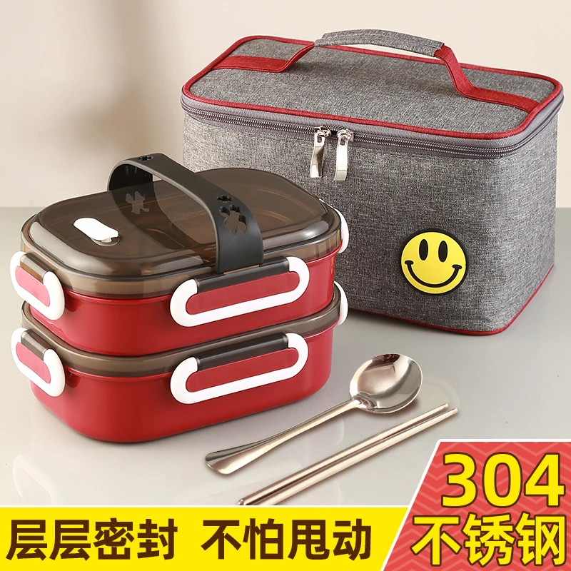 304不锈钢多层保温饭盒成人上班族专用分格便当盒子家用餐盒套装