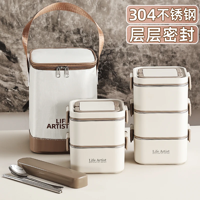 新款保温饭盒上班族带饭神器分隔手提便当盒打工人专用饭盒