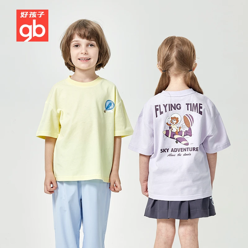 gb好孩子男女童翱翔时空短T夏季休闲简约时尚透气全棉柔软舒适