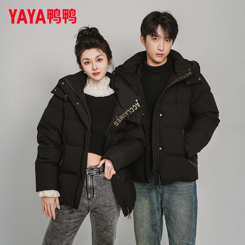 YAYA鸭鸭95绒羽绒服高奢圆标情侣男女中款YE3B035397W