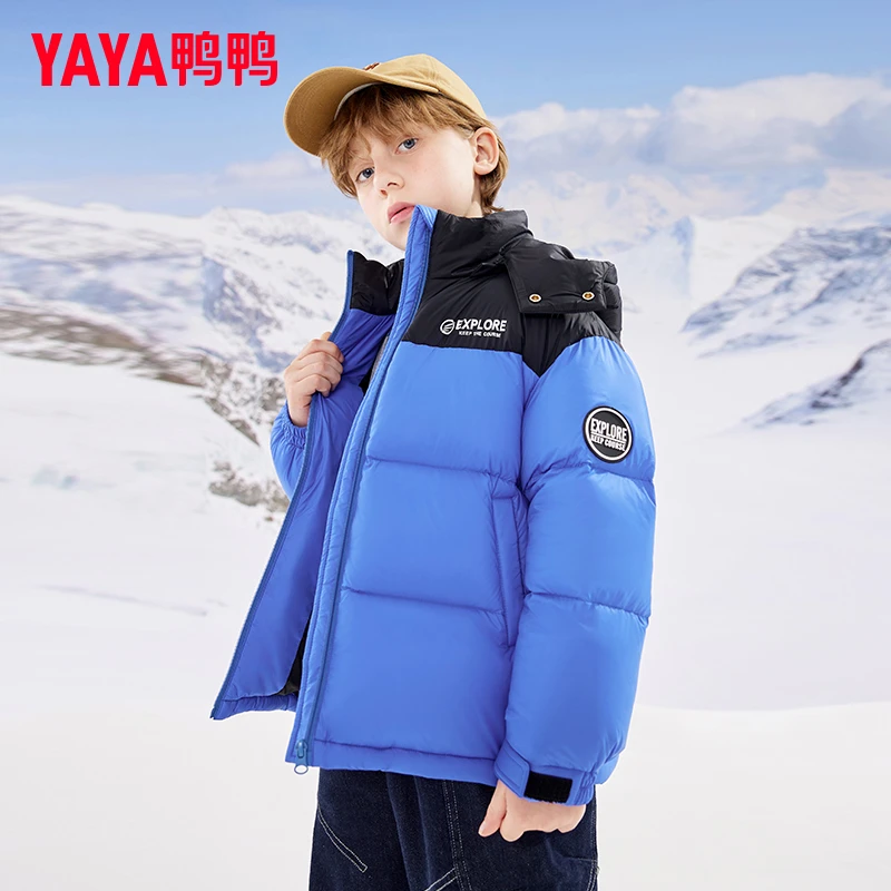 鸭鸭儿童冬季男童户外防风连帽中大童外套90鸭羽绒服YE3B801082D