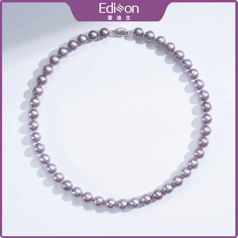 爱迪生淡水珍珠S925银扣头紫珠项链8-10mm【叶子专属】[多样性发一]