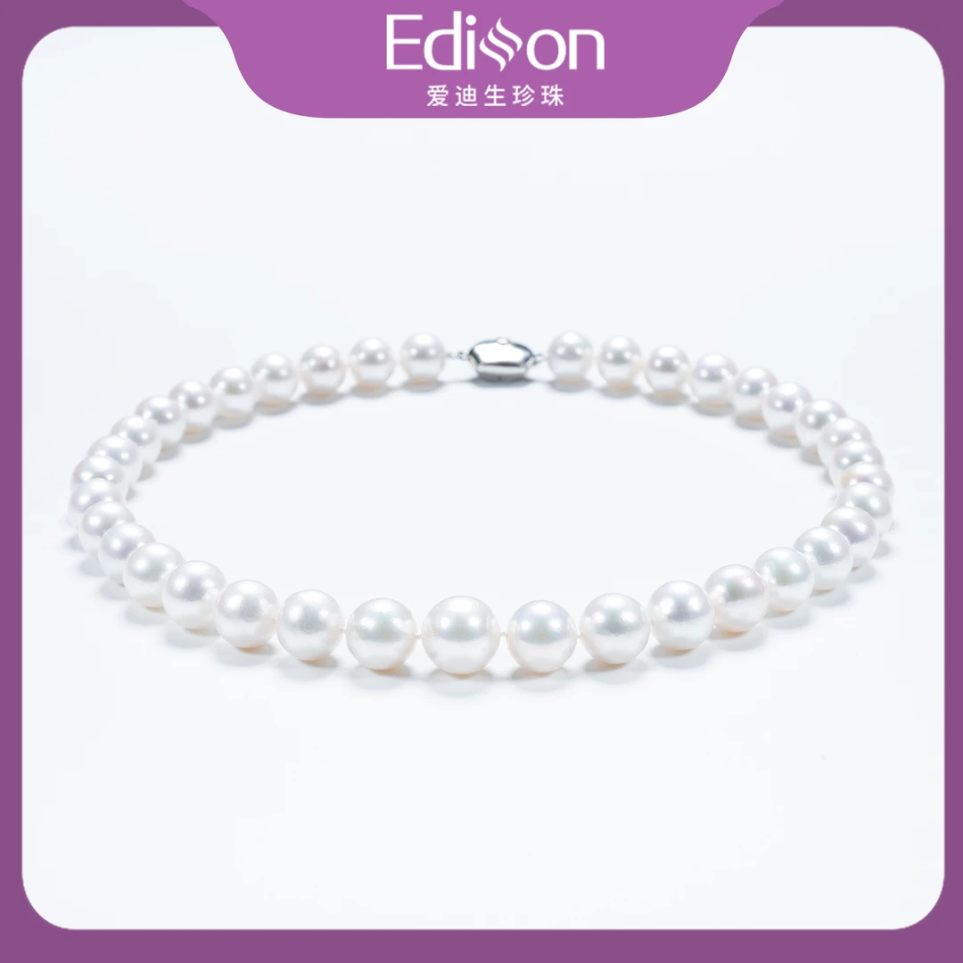 爱迪生淡水珍珠爱迪生S925银扣头珍珠项链10-13mm 【诗诗专属】百搭