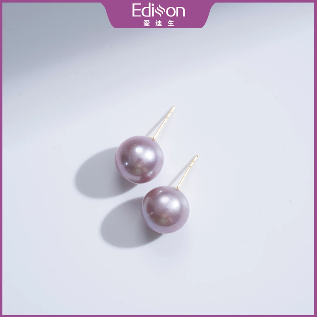 爱迪生淡水珍珠18k金紫珠素耳钉9-10mm【叶子专属】「多样性发一」