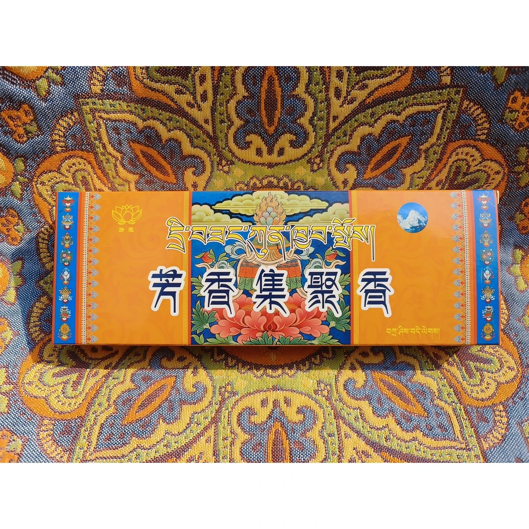 芳香集聚香 盒装111支 室内茶室办公室书房熏香线香